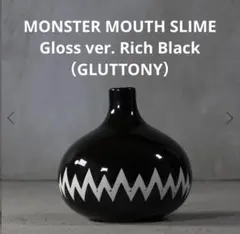 2026年最新】スライム 植木鉢の人気アイテム - メルカリ