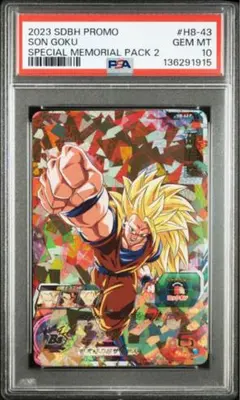 2026年最新】h8-43 pの人気アイテム - メルカリ