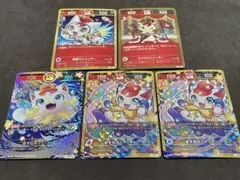 2026年最新】開運コロシアム 極楽ニャッキーの人気アイテム - メルカリ