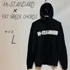 2026年最新】fat wreck chords パーカーの人気アイテム - メルカリ