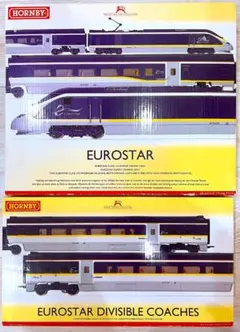 2026年最新】Hornbyの人気アイテム - メルカリ