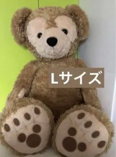 2026年最新】旧lサイズ ダッフィーの人気アイテム - メルカリ