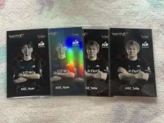 2026年最新】axiz waveの人気アイテム - メルカリ