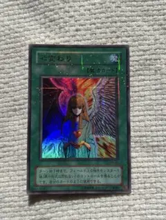 2026年最新】心変わり パラレル スタジオダイスの人気アイテム - メルカリ