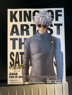 2026年最新】KINGOFARTIST呪術廻戦五条悟の人気アイテム - メルカリ