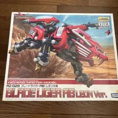 2026年最新】ブレードライガー レオンの人気アイテム - メルカリ