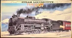 2026年最新】ho 蒸気機関車の人気アイテム - メルカリ