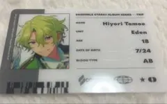 2026年最新】あんスタ 巴日和の人気アイテム - メルカリ