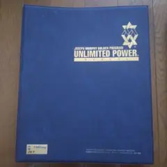 2026年最新】ジョセフマーフィーゴールデンプログラムの人気アイテム