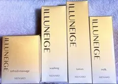 2026年最新】メナードイルネージュの人気アイテム - メルカリ