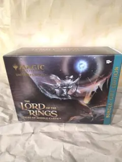 2026年最新】マジック：ザ・ギャザリング 指輪物語：中つ国の伝承