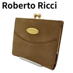 2026年最新】ロベルトリッチの人気アイテム - メルカリ