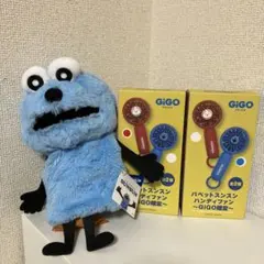 2026年最新】パペットスンスン ハンドパペット スンスン&ノンノンの