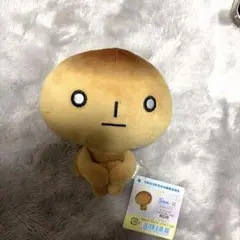 2026年最新】サンエックス90周年 うちのコたちの大展覧会の人気