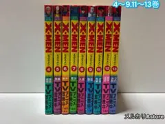 2026年最新】x-men 全巻の人気アイテム - メルカリ