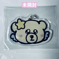 2026年最新】大森靖子 キーホルダーの人気アイテム - メルカリ