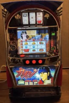 2026年最新】回胴黙示録カイジの人気アイテム - メルカリ