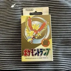 2026年最新】ポケモントランプ 金の人気アイテム - メルカリ