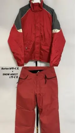 2026年最新】バートン 上下セットの人気アイテム - メルカリ
