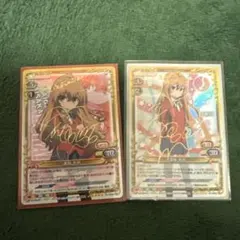 2026年最新】逢坂大河 サインの人気アイテム - メルカリ