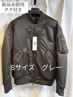 2026年最新】ハイブリッドダウンオーバーサイズMAの人気アイテム