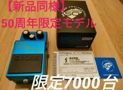 2026年最新】bd-2 b50aの人気アイテム - メルカリ