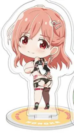 2026年最新】Doa たまきの人気アイテム - メルカリ