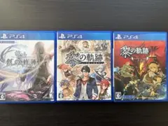 2026年最新】黎の軌跡の人気アイテム - メルカリ