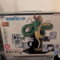 2026年最新】神龍ラストワンの人気アイテム - メルカリ