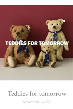 2026年最新】ハーマンテディベアの人気アイテム - メルカリ