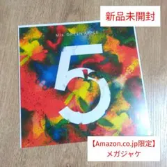 2026年最新】mrs.green apple 5 completeの人気アイテム - メルカリ