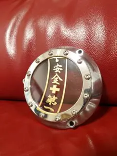 2026年最新】GSX400e ポイントカバーの人気アイテム - メルカリ