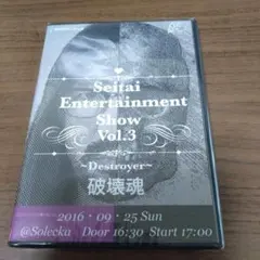 2026年最新】古藤格啓の人気アイテム - メルカリ