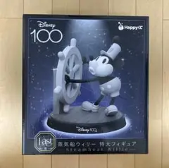 2026年最新】ディズニー くじ ラスト ウィリーの人気アイテム - メルカリ