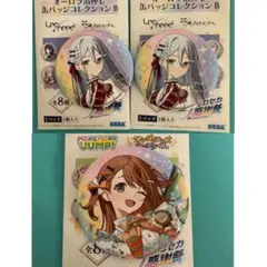 2026年最新】プロセカ 感謝祭 箔押し 奏の人気アイテム - メルカリ