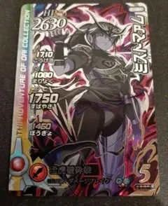 2026年最新】ダイの大冒険クロスブレイド sec マァムの人気アイテム