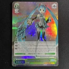 2026年最新】ヴァイス 共鳴する diva 初音ミクの人気アイテム - メルカリ