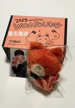 2026年最新】ateezセンイルの人気アイテム - メルカリ