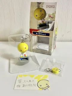 2026年最新】あっさりしょこの人気アイテム - メルカリ