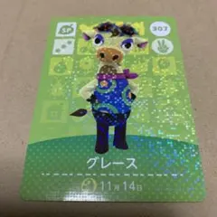 2026年最新】amiibo カード グレースの人気アイテム - メルカリ