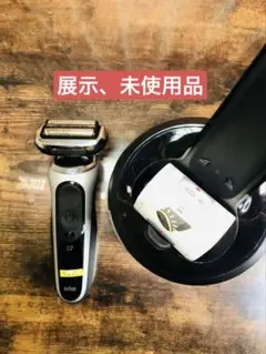 2026年最新】braun ブラウン シリーズ7 71-s7500cc-vの人気アイテム