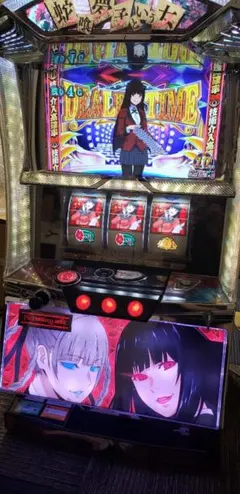 2026年最新】蛇喰夢子という女 実機の人気アイテム - メルカリ