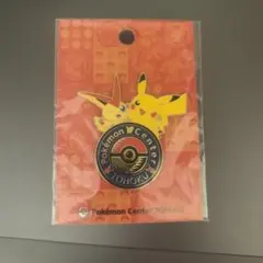 2026年最新】ポケモンセンタートウホク ピンズの人気アイテム - メルカリ