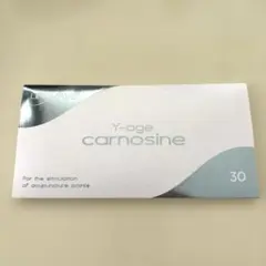 2026年最新】ライフウェーブカルノシンの人気アイテム - メルカリ