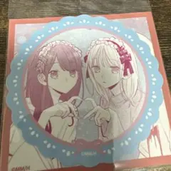 2026年最新】漫福ガチャ 春の嵐とモンスターの人気アイテム - メルカリ