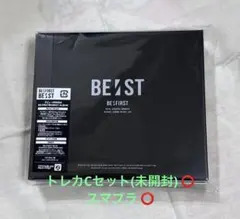 2026年最新】be first cdの人気アイテム - メルカリ