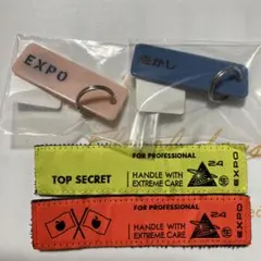 2026年最新】椎名林檎 景気の回復の人気アイテム - メルカリ