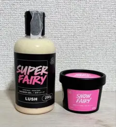 2026年最新】LUSH ボディソープの人気アイテム - メルカリ