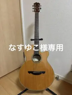 2026年最新】je450 ギターの人気アイテム - メルカリ