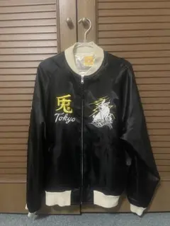 2026年最新】fr2 スカジャンの人気アイテム - メルカリ